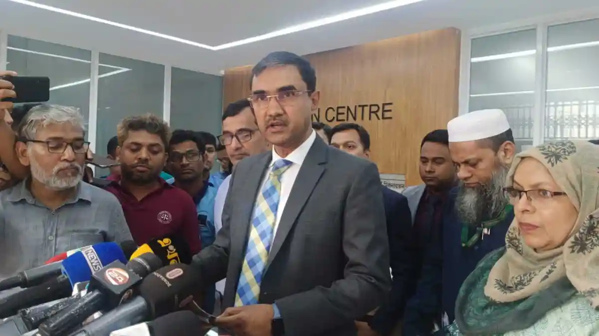 বিচারপতি খোন্দকার দীলিরুজ্জামানের তদন্ত কমিশনের সাক্ষাৎকার. Channel i News - চ্যানেল আই নিউজ