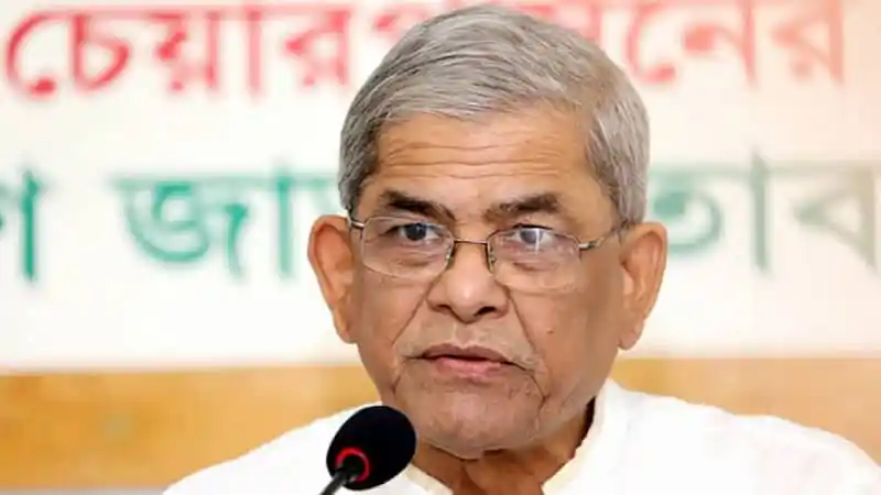 মির্জা ফখরুলের সংবাদ সম্মেলনে বক্তব্য প্রদান. Channel i News - চ্যানেল আই নিউজ