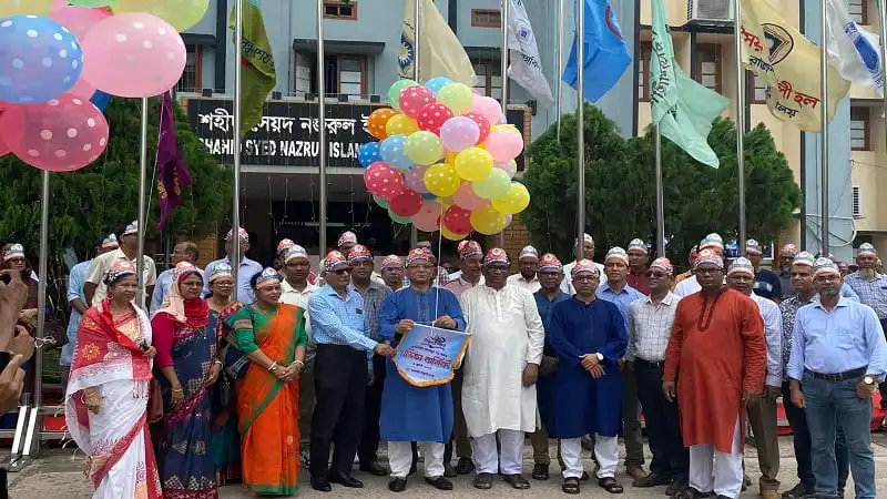 রাজশাহী বিশ্ববিদ্যালয়ে ৭১তম প্রতিষ্ঠাবার্ষিকীর অনুষ্ঠানে ছাত্র-শিক্ষক ও অতিথিরা অংশগ্রহণ. Channel i News - চ্যানেল আই নিউজ