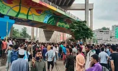 রেল যোগাযোগ বন্ধ থাকায় ঢাকাসহ সারা দেশের মানুষজন দুর্ভোগে. Channel i News - চ্যানেল আই নিউজ