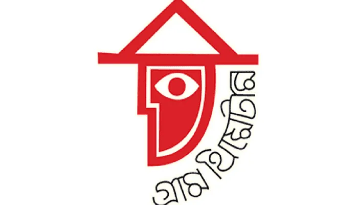 চ্যানেল আই এর লোগো, যেখানে চোখের চিহ্ন রয়েছে. Channel i News - চ্যানেল আই নিউজ