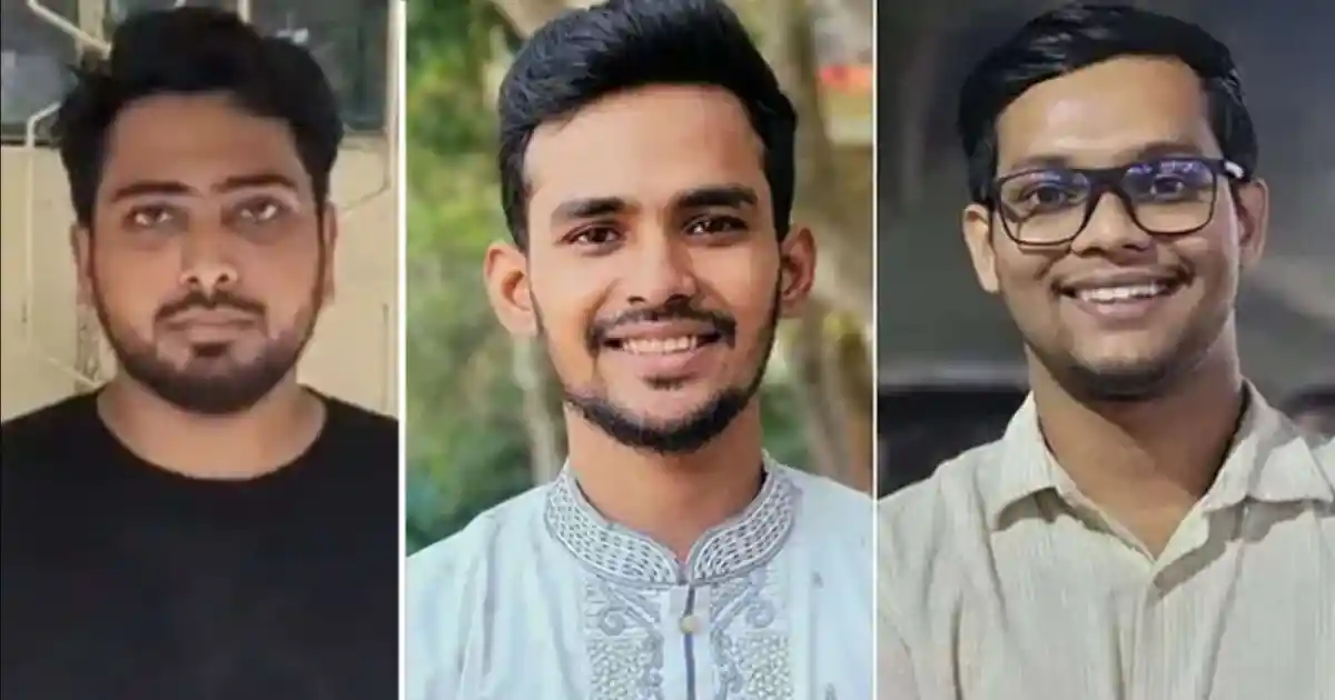 তিনজন যুবক, ডিবি হেফাজতে গ্রেপ্তার, বাংলাদেশ. Channel i News - চ্যানেল আই নিউজ
