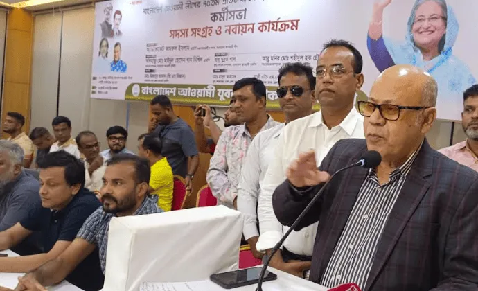 এডভোকেট কামরুল ইসলাম যুবলীগের অনুষ্ঠানে বক্তৃতা দিচ্ছেন।. Channel i News - চ্যানেল আই নিউজ
