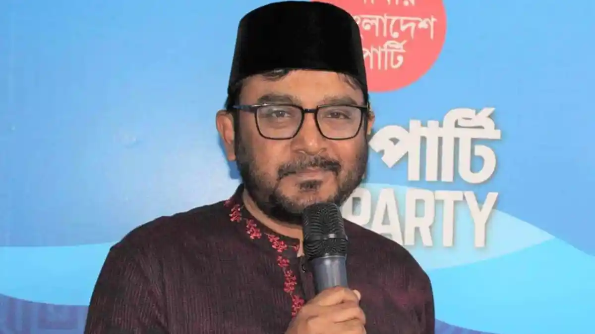 এবি পার্টির মঞ্জু রিমান্ডে, সংবাদ সম্মেলনে বক্তব্য দিচ্ছেন. Channel i News - চ্যানেল আই নিউজ