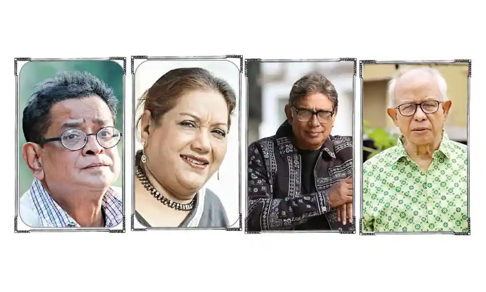 চার গুণীজনের ছবি, চ্যানেল আই অনলাইন বিশেষ আয়োজনের অংশ. Channel i News - চ্যানেল আই নিউজ