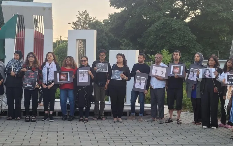 কানাডায় শিক্ষার্থীদের ওপর হামলার প্রতিবাদে শিক্ষার্থীদের সমাবেশ. Channel i News - চ্যানেল আই নিউজ