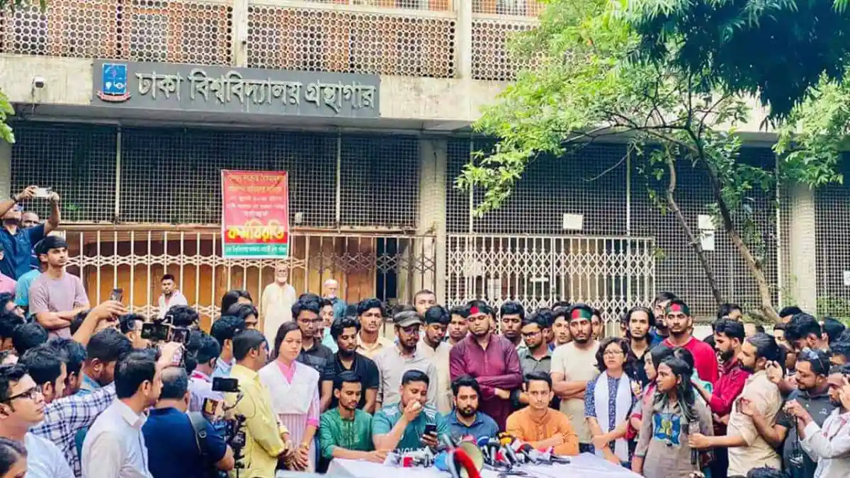 বাংলাদেশের বিভিন্ন শহরে বুধবার সকাল-সন্ধ্যা বাংলা ব্লকেড কর্মসূচি চলছে. Channel i News - চ্যানেল আই নিউজ