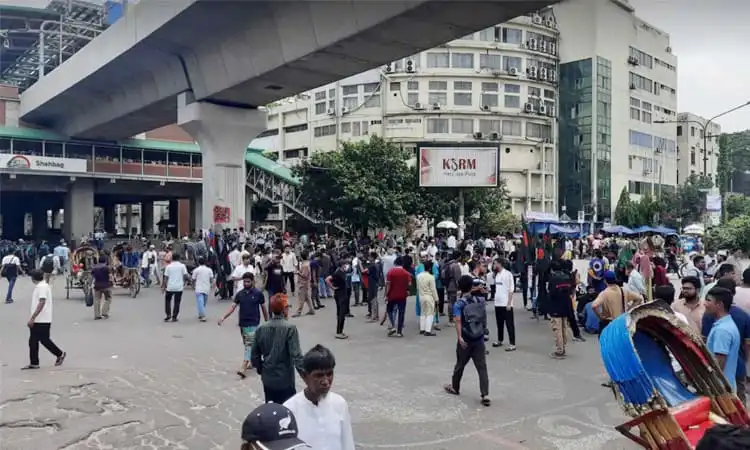অচল ঢাকা, বাংলা ব্লকেডের কারণে জনসমাগমের দৃশ্য. Channel i News - চ্যানেল আই নিউজ