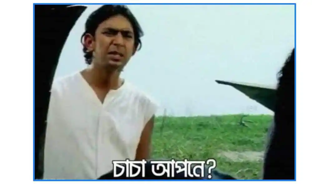 চঞ্চল এর ছবি, যেখানে সে প্রশ্ন করছে, চাটা আসবে?. Channel i News - চ্যানেল আই নিউজ