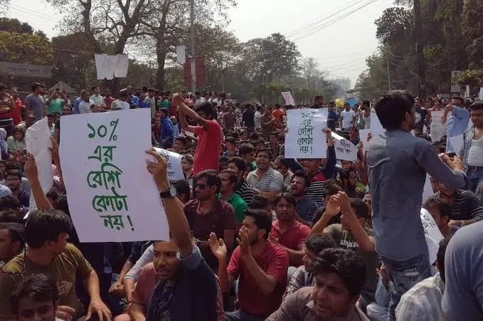 বাংলাদেশে কোটা আন্দোলনকারীদের প্রতিবাদ ও সমর্থন জানানো হচ্ছে. Channel i News - চ্যানেল আই নিউজ