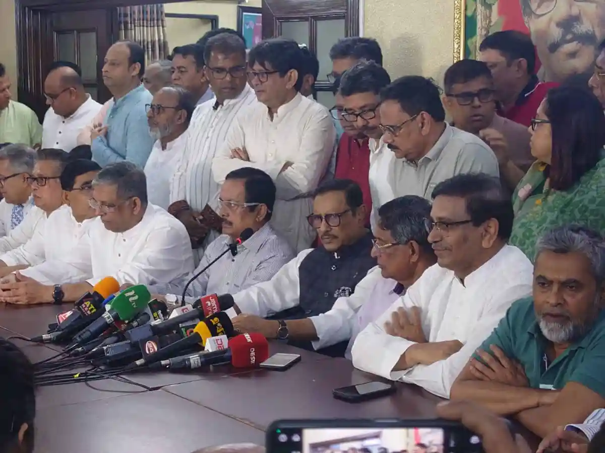 বাংলাদেশের রাজনৈতিক নেতাদের বৈঠক, বিভিন্ন নেতা উপস্থিত. Channel i News - চ্যানেল আই নিউজ