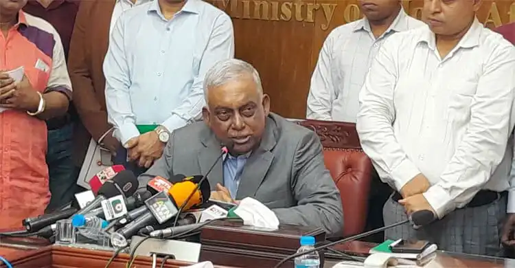 স্বরাষ্ট্রমন্ত্রী নাশকতাকারীদের চিহ্নিতের ঘোষণা দেন. Channel i News - চ্যানেল আই নিউজ