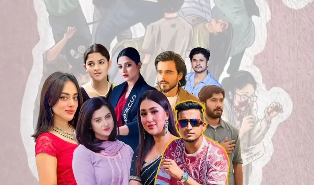 বাংলাদেশের শিক্ষার্থীদের আন্দোলন ও প্রতিবাদ চিত্র. Channel i News - চ্যানেল আই নিউজ