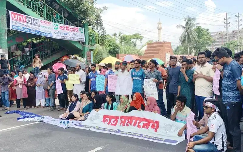 ঢাকা-আরিচা মহাসড়কে সকাল-সন্ধ্যা বাংলা ব্লকেডের প্রতিবাদে জনতা. Channel i News - চ্যানেল আই নিউজ