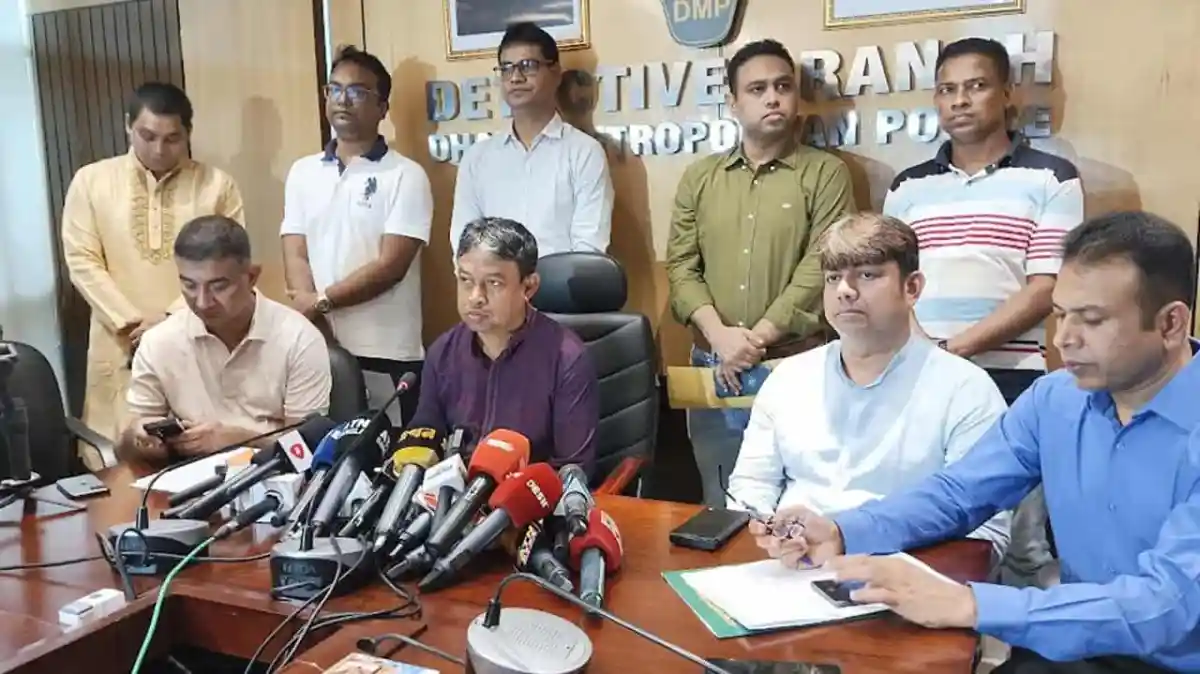বাংলাদেশের পুলিশ ও ডিবি কর্মকর্তাদের বৈঠক, সংবাদ সম্মেলন. Channel i News - চ্যানেল আই নিউজ