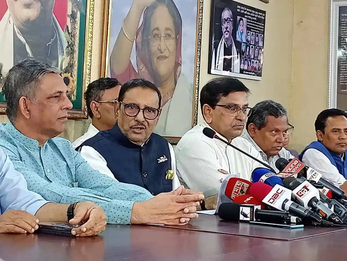 শিক্ষকদের পেনশন স্কিমের ঘোষণা দিতে ওবায়দুল কাদের. Channel i News - চ্যানেল আই নিউজ