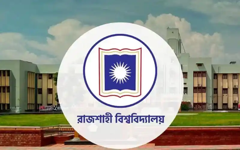 রাজশাহী বিশ্ববিদ্যালয় ক্যাম্পাসের দৃশ্য, শিক্ষার্থীদের জন্য গুরুত্বপূর্ণ স্থান. Channel i News - চ্যানেল আই নিউজ