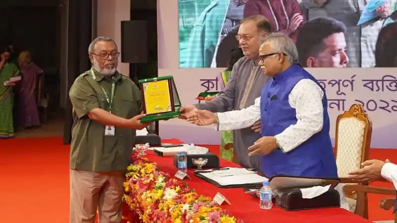 শাইখ সিরাজসহ ২২ জনকে কৃষিক্ষেত্রে গুরুত্বপূর্ণ ব্যক্তি সম্মাননা প্রদান. Channel i News - চ্যানেল আই নিউজ