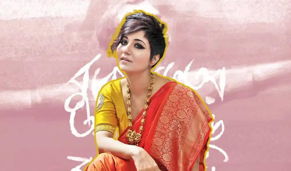 বাংলাদেশি নারীর ঐতিহ্যবাহী শাড়ি ও গহনা পরিহিত ছবি. Channel i News - চ্যানেল আই নিউজ