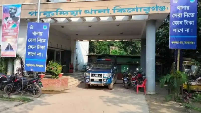 পাকুন্দিয়ায় কিশোরদের জন্য পানিতে ডুবে মৃত্যুর ঘটনা. Channel i News - চ্যানেল আই নিউজ