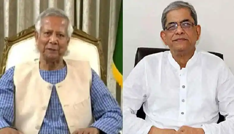 বৈঠক শেষে প্রধান উপদেষ্টার দপ্তর, বাংলাদেশ রাজনৈতিক আলোচনা. Channel i News - চ্যানেল আই নিউজ