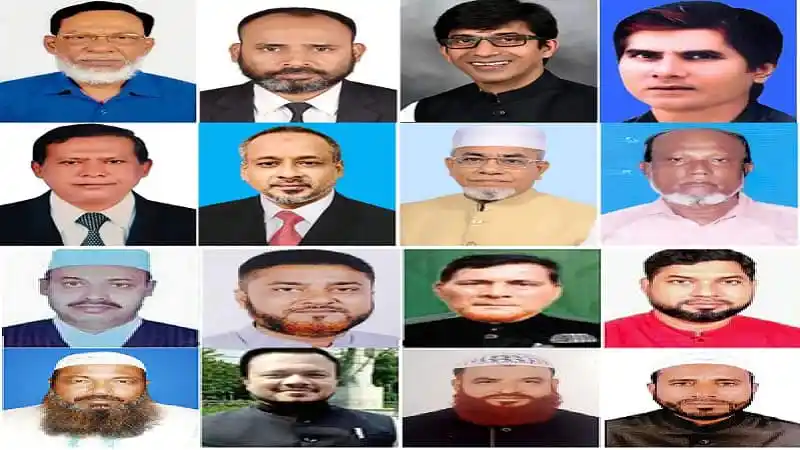 চাঁদপুরের মেয়রসহ ১৬ জনপ্রতিনিধির ছবি, আত্মগোপনে থাকা ব্যক্তিরা. Channel i News - চ্যানেল আই নিউজ