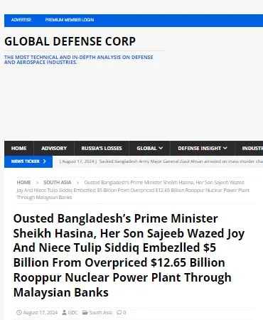Bangladesh Prime Minister Sheikh Hasina and family involved in financial scandal. Channel i News - চ্যানেল আই নিউজ