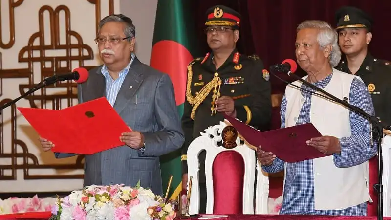বাংলাদেশের সংবিধান স্বাক্ষর অনুষ্ঠানে প্রধান অতিথি ও বিশেষ অতিথি. Channel i News - চ্যানেল আই নিউজ