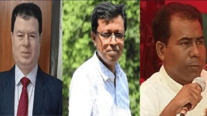 রাষ্ট্রপতি আবদুল হামিদসহ তিনজনের ছবি, বাংলাদেশ. Channel i News - চ্যানেল আই নিউজ