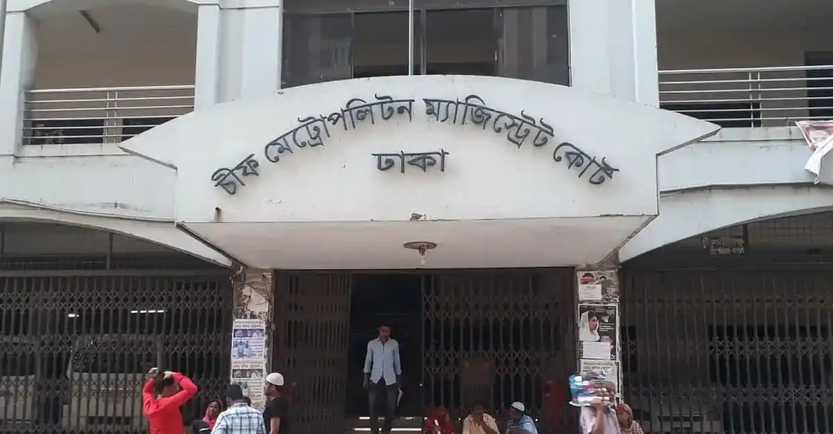 ফকিরাপুল ট্রাফিক মোড়ের প্রবেশদ্বার, ঢাকা. Channel i News - চ্যানেল আই নিউজ