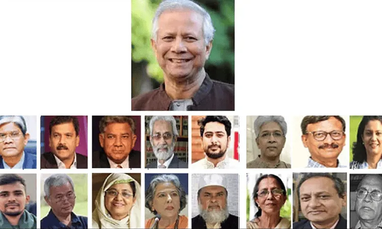 বিভিন্ন বয়সের ও পেশার ব্যক্তিদের ছবি, প্রধান ব্যক্তি কেন্দ্রীয় স্থানে. Channel i News - চ্যানেল আই নিউজ