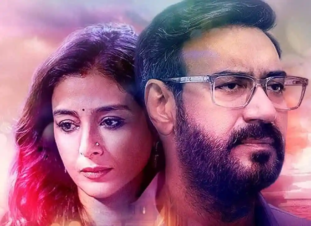 দুটি মানুষের মুখের ছবি, এক নারী ও এক পুরুষ, গভীর ভাবনায়. Channel i News - চ্যানেল আই নিউজ