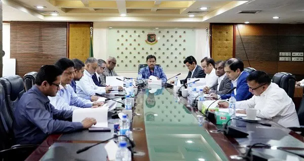 বাংলাদেশের আইনি বিষয় নিয়ে আলোচনা চলমান বৈঠক. Channel i News - চ্যানেল আই নিউজ