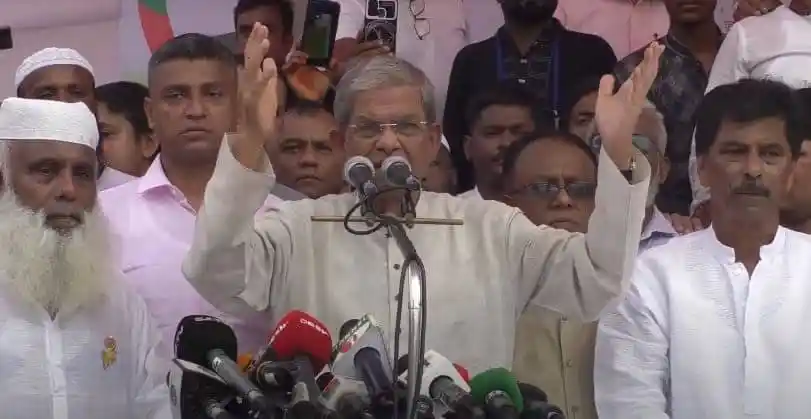 মির্জা ফখরুল ইসলাম আলমগীর বিএনপির নেতাদের সমর্থনে বক্তব্য দিচ্ছেন. Channel i News - চ্যানেল আই নিউজ