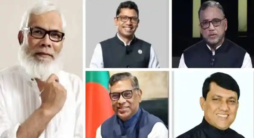 সালমান এফ রহমানসহ ৫ জনের অবৈধ সম্পদ অনুসন্ধান বিষয়ক ছবি. Channel i News - চ্যানেল আই নিউজ