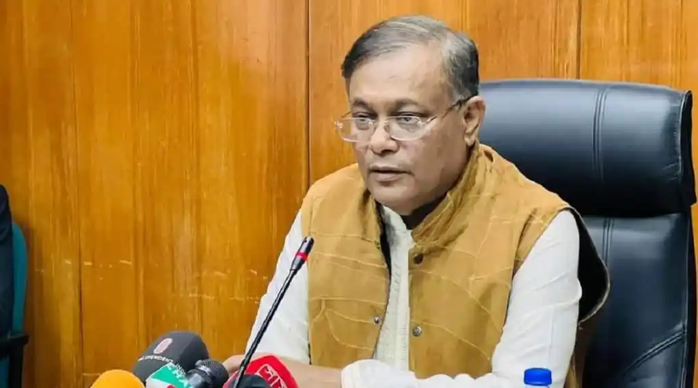 ড. হাছান মাহমুদ বিমানবন্দরে আটক, সংবাদ সম্মেলনে বক্তব্য দিচ্ছেন. Channel i News - চ্যানেল আই নিউজ