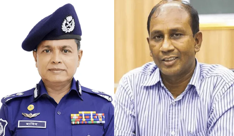 বাংলাদেশের পুলিশ কর্মকর্তা ও সাবেক পুলিশ কমিশনারের ছবি।. Channel i News - চ্যানেল আই নিউজ