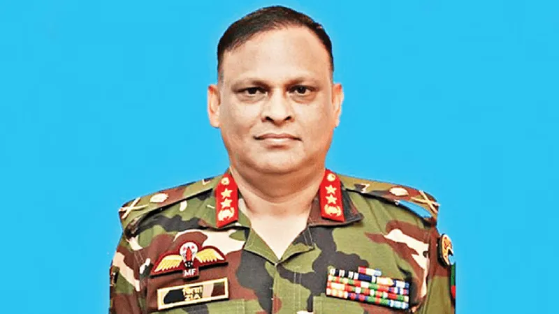 অব্যাহতিপ্রাপ্ত মেজর জেনারেল জিয়াউল আহসান এর ছবি. Channel i News - চ্যানেল আই নিউজ