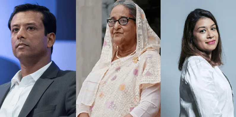 বাংলাদেশের রাজনৈতিক নেতৃবৃন্দের ছবি, শেখ হাসিনা, প্রধানমন্ত্রী, ও অন্যান্য নেতৃবৃন্দ. Channel i News - চ্যানেল আই নিউজ