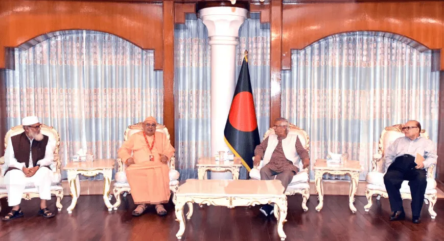 বাংলাদেশের শীর্ষ নেতাদের বৈঠক, প্রধান উপদেষ্টা উপস্থিত. Channel i News - চ্যানেল আই নিউজ
