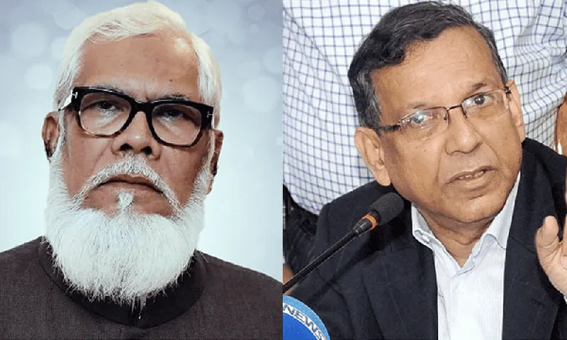 সালমান এফ রহমান ও আনিসুল হকের ছবি, বাংলাদেশ রাজনীতি. Channel i News - চ্যানেল আই নিউজ
