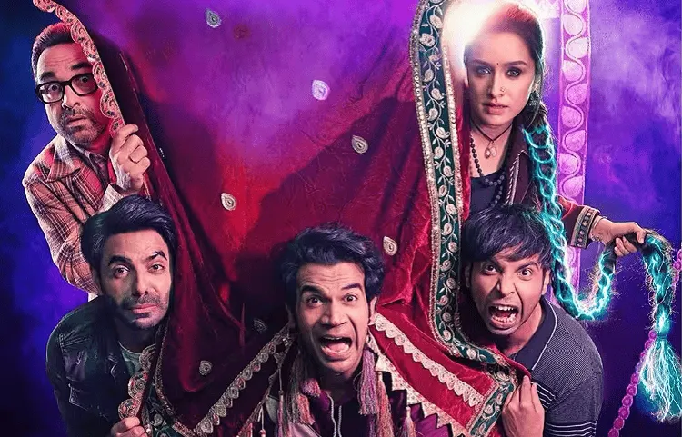 চারজন অভিনেতা ও একজন অভিনেত্রী নাটকীয়ভাবে পারফর্ম করছে. Channel i News - চ্যানেল আই নিউজ