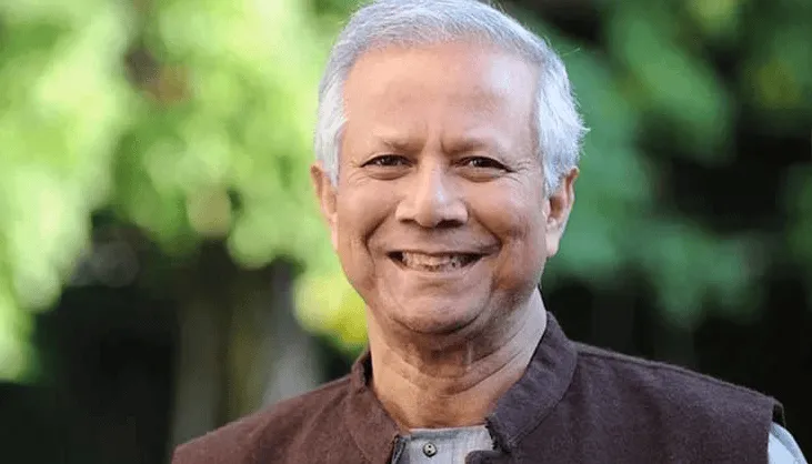 নেতৃত্বের জন্য পরিচিত অর্থনীতিবিদ ড. ইউনূসের ছবি. Channel i News - চ্যানেল আই নিউজ