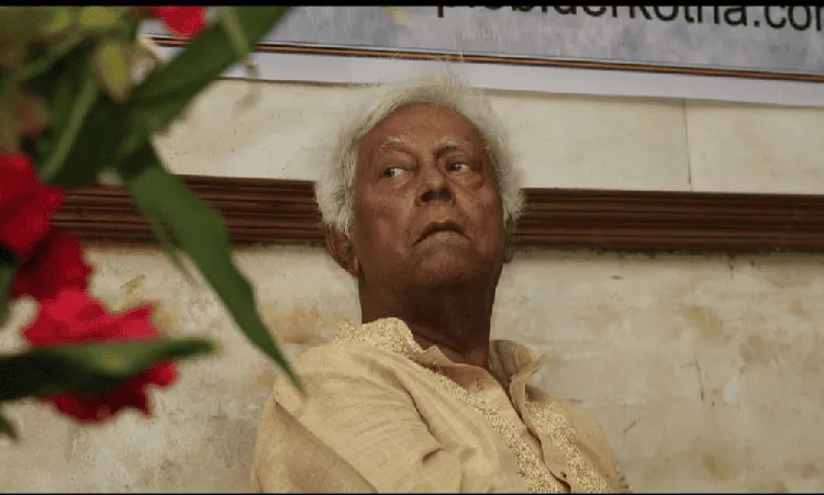 তেল-গ্যাস রক্ষা আন্দোলনের আহ্বায়ক মুহাম্মদ শহীদুল্লাহ মারা গেছেন. Channel i News - চ্যানেল আই নিউজ