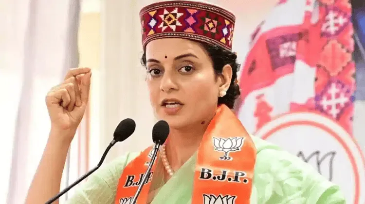 কঙ্গনা রনৌতকে নিয়ে ৪০ কোটি টাকার মামলার প্রতিবাদে বক্তৃতা. Channel i News - চ্যানেল আই নিউজ