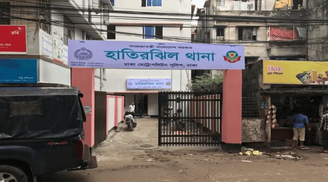 ঢাকার হার্টবিল্ড হাসপাতালের প্রবেশদ্বার, স্বাস্থ্য সেবা কেন্দ্র. Channel i News - চ্যানেল আই নিউজ
