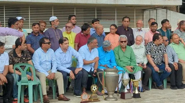 বাংলাদেশি খেলোয়াড় ও কর্মকর্তাদের উপস্থিতিতে ট্রফি প্রদর্শনী।. Channel i News - চ্যানেল আই নিউজ