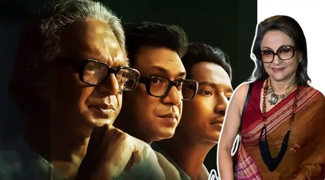চঞ্চল চৌধুরী ও অপর্ণা সেনের সম্মিলিত ছবি, বাংলাদেশি সাংস্কৃতিক ব্যক্তিত্ব. Channel i News - চ্যানেল আই নিউজ