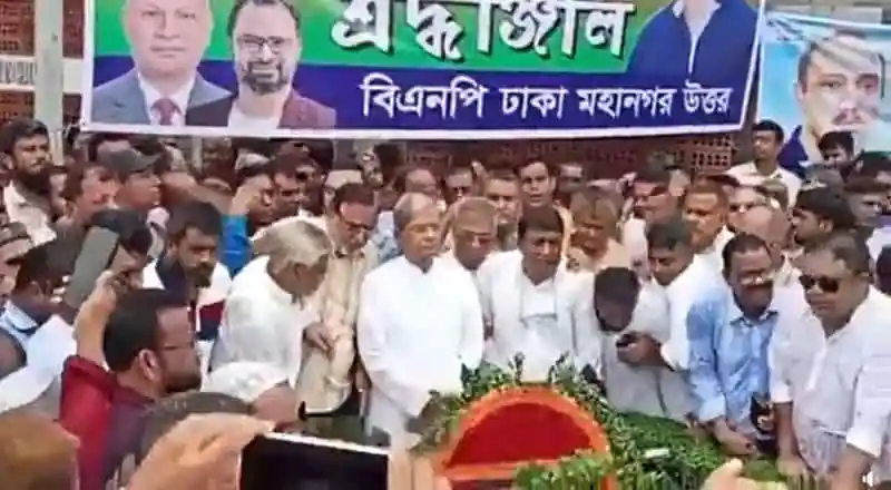 ছাত্রজনতা বিজয় উদযাপন করছে, বিশাল জনসমাগম. Channel i News - চ্যানেল আই নিউজ
