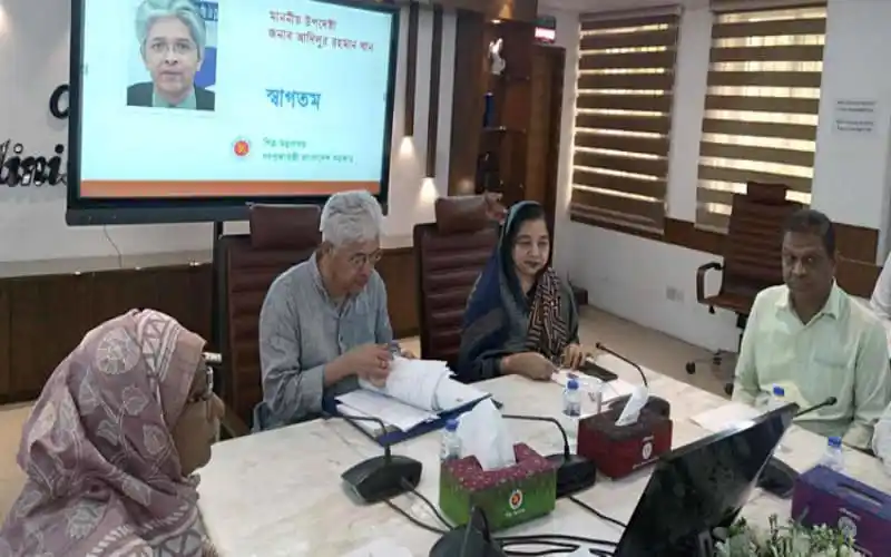 শিল্প উপদেষ্টা দুনীতির ক্ষেত্রে জিরো টলারেন্সের ওপর আলোচনা করছেন. Channel i News - চ্যানেল আই নিউজ